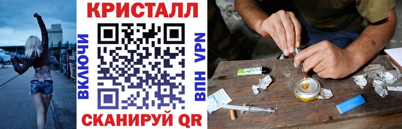 купить  цена  Кондопога  АМФ 98% 