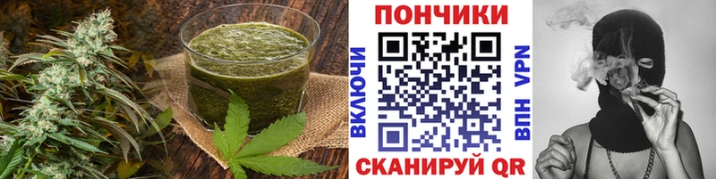 Canna-Cookies конопля  что такое наркотик  Кондопога 