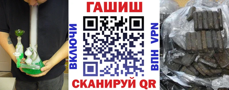 ГАШ гарик  Кондопога 