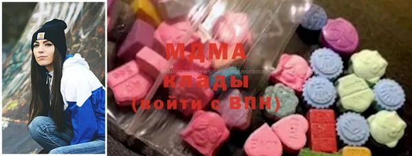 скорость mdpv Алексеевка