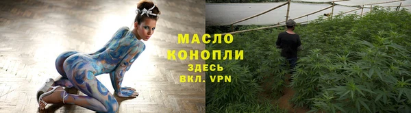 мефедрон мука Алзамай