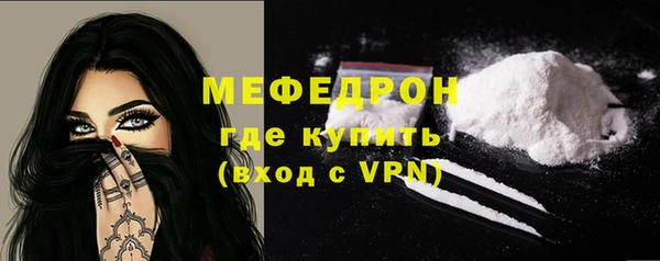 синтетический гашиш Приозерск