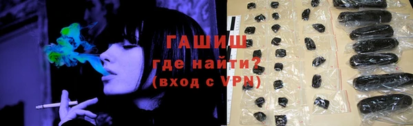 мефедрон мука Алзамай