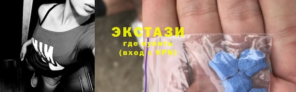 скорость mdpv Алексеевка