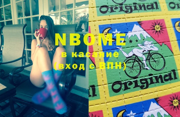 мефедрон мука Алзамай