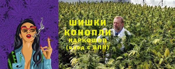 скорость mdpv Алексеевка