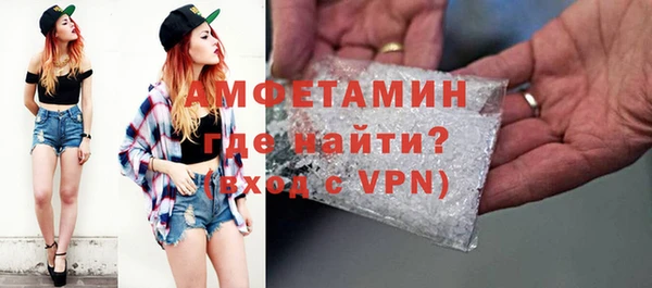 скорость mdpv Алексеевка