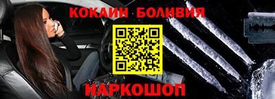 jwh Анжеро-Судженск