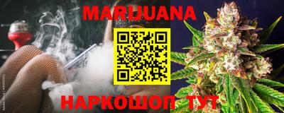 jwh Анжеро-Судженск