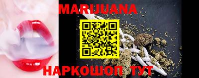 jwh Анжеро-Судженск