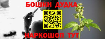 мяу мяу кристалл Ангарск