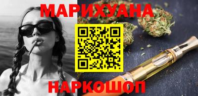jwh Анжеро-Судженск