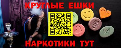 jwh Анжеро-Судженск
