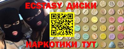 jwh Анжеро-Судженск