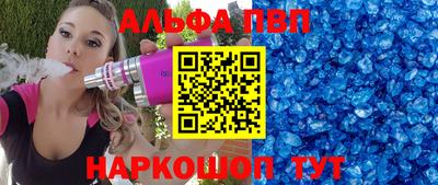 jwh Анжеро-Судженск