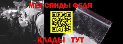 jwh Анжеро-Судженск
