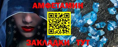 jwh Анжеро-Судженск