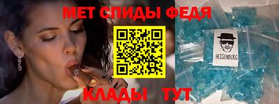 jwh Анжеро-Судженск