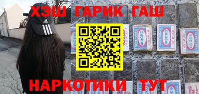jwh Анжеро-Судженск