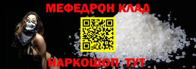 jwh Анжеро-Судженск