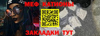 jwh Анжеро-Судженск
