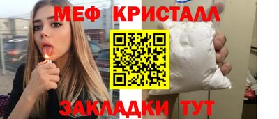 jwh Анжеро-Судженск
