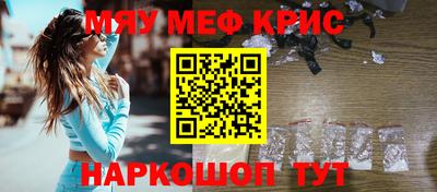 jwh Анжеро-Судженск