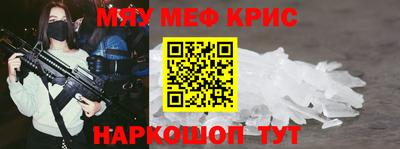 jwh Анжеро-Судженск