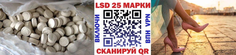 купить  сайты  даркнет клад  ЛСД экстази ecstasy  Кондопога 