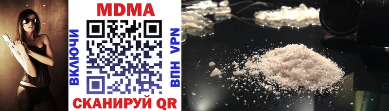 MDMA Molly  Кондопога 