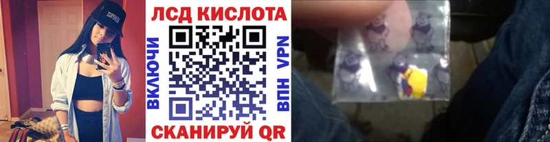 blacksprut ссылки  Кондопога  Марки NBOMe 1,5мг 